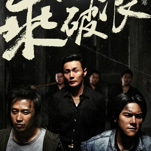 芝加哥罗耀拉大学社会学文凭证书